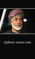 Sultan Qaboos News poster