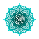 Kur'an-ı Hakim ícone