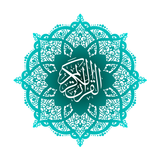 Kur'an-ı Hakim icon