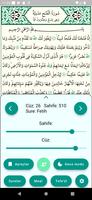 Kur'an-ı Hakim imagem de tela 3