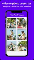 Video To Photo Converter 截图 3