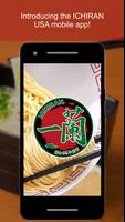 ICHIRAN USA ポスター