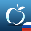 Гипноз Питаться правильно