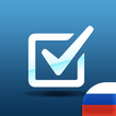 Гипноз Прокрастинация