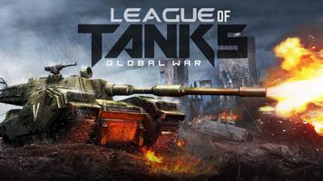 League of tanks ,Tank, Legion battle, iron , force, war machine ,wot ảnh chụp màn hình 2
