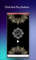 Surh Yaseen 2021 : Mp3 Audio offline & Translation पोस्टर