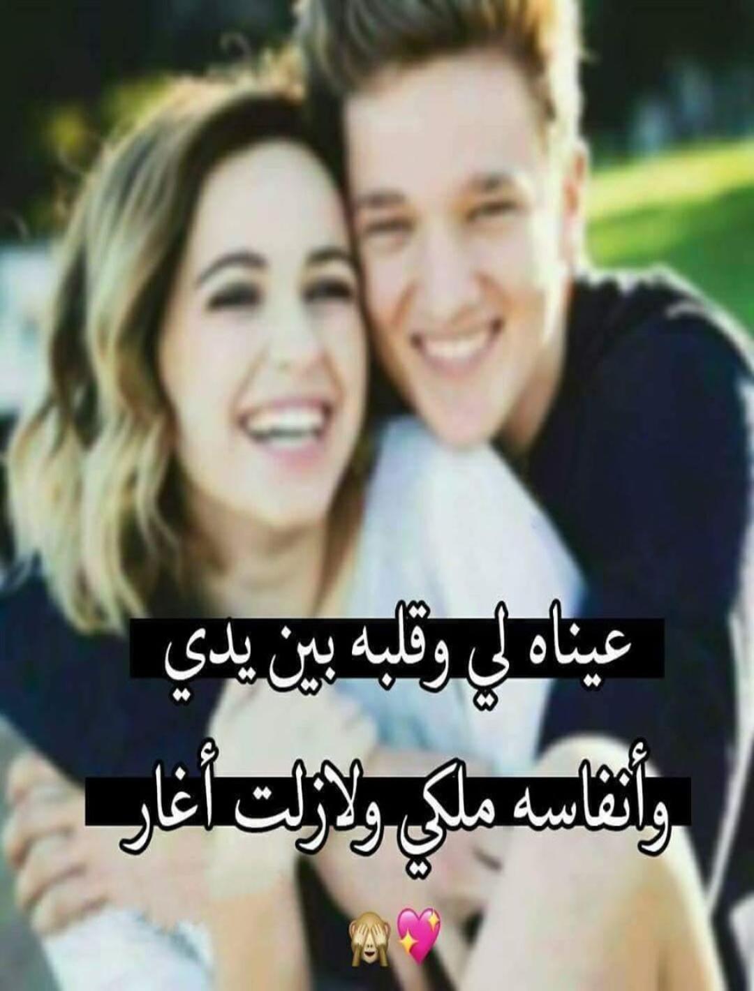 رمزيات واتس 2020 خلفيات واتس أب جديدة صور واتس مكتوب عليها