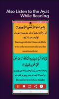 Surah Mulk 2021: Offline Mp3 A screenshot 2