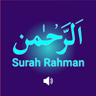 Surah Rahman : Offline Audio & icon