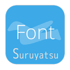 ツイやつγ font icon