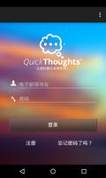QuickThoughts 海报