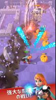 Dashero: Archer & Sword Arcade スクリーンショット 2