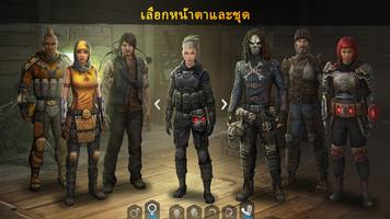 Dawn of Zombies โปสเตอร์