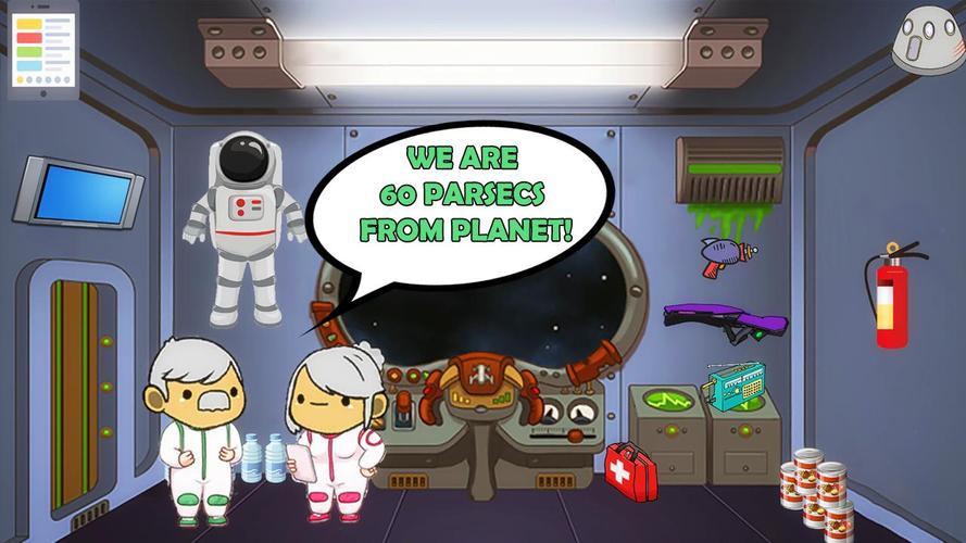 立派な 60 Parsecs 日本語