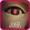 Squid of game Season 2