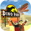 恐龍主題公園世界:建立恐龍主題公園 APK