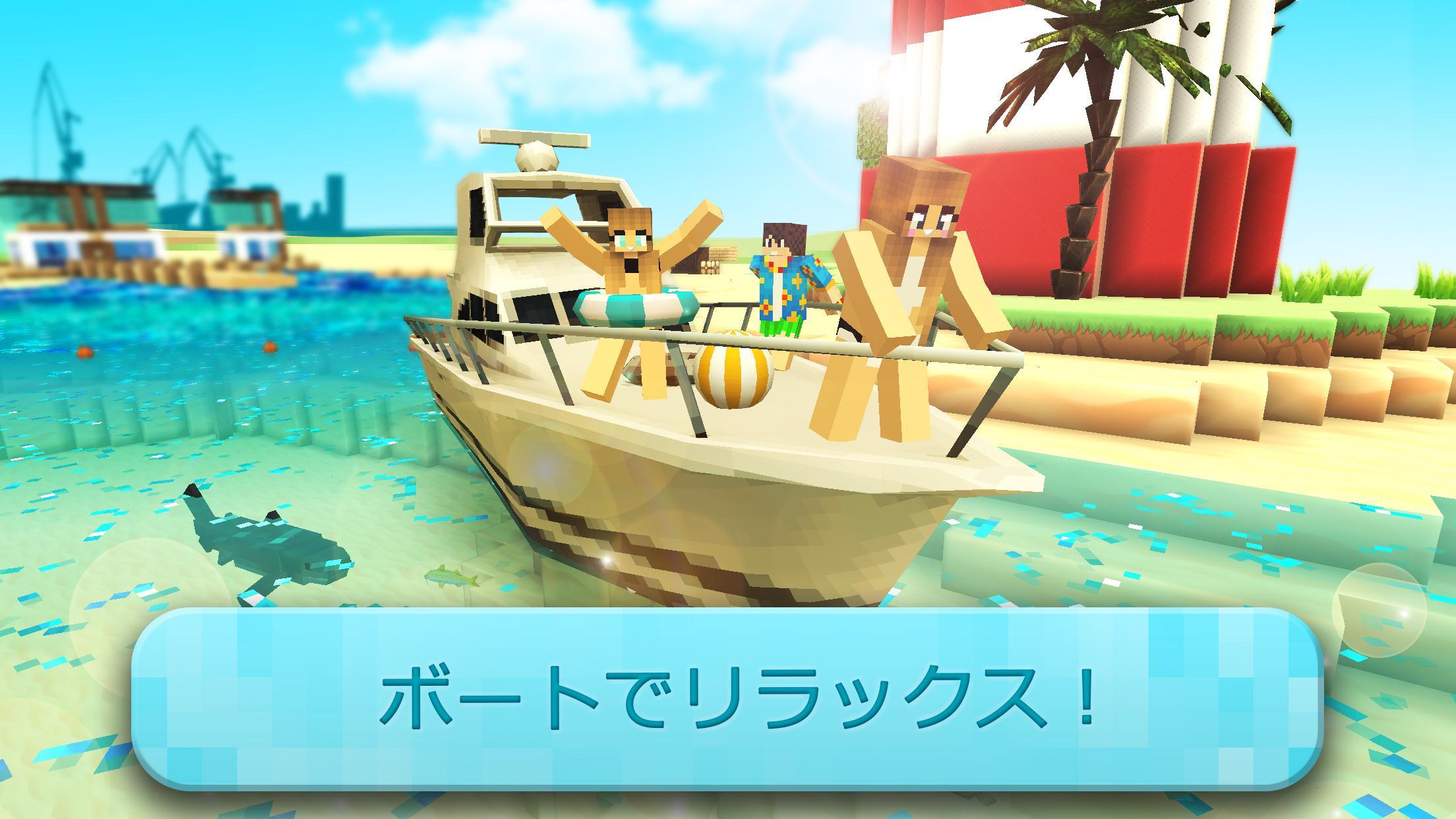 Android 用の ポートクラフト ボートビルディングゲーム2020 Apk をダウンロード