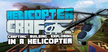 直升機遊戲：飛行和建造 2020