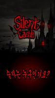 Silent Caslte: Survive 포스터