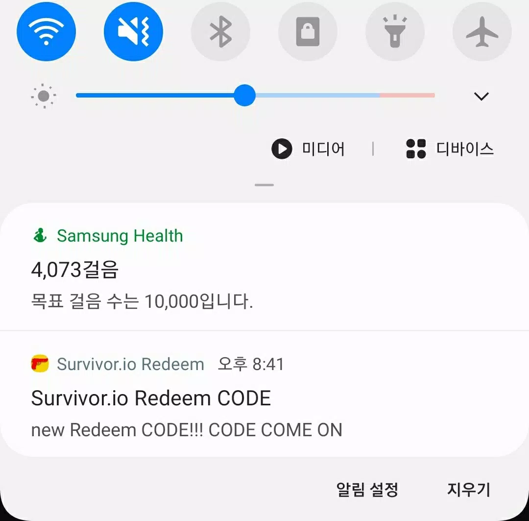 Survivor.io Redeem APK for Android Download