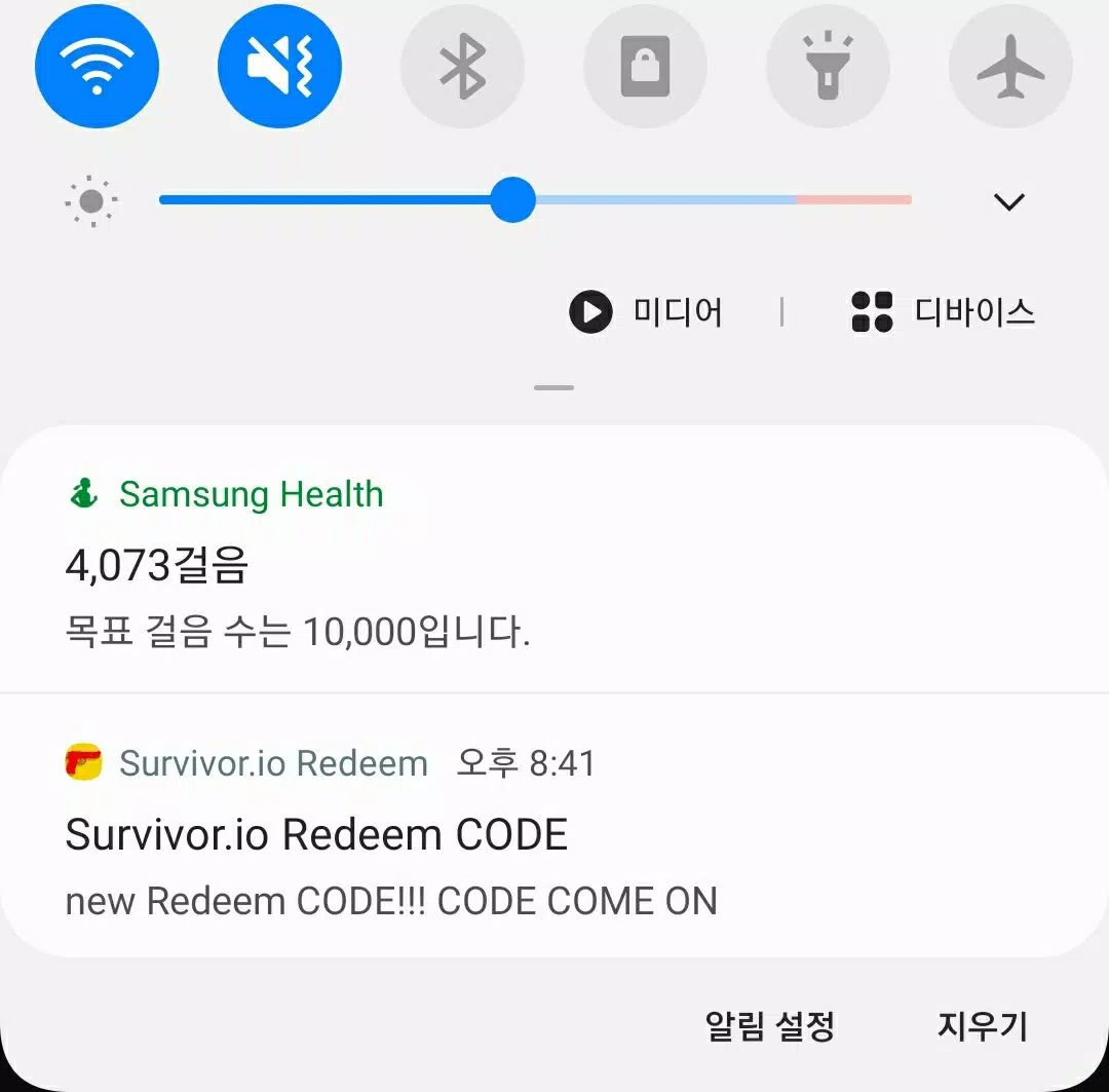 Survivor.io Codes