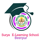 Surya E-Learning आइकन