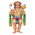 Hanuman Chalisa (Telugu) With Audio