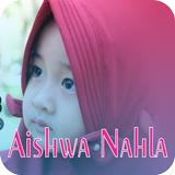 Shalawat Aishwa Nahla~Offline icon