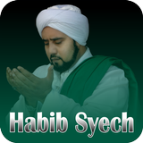 Shalawat Habib Syech Lengkap [Offline] icon