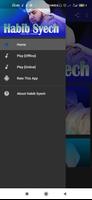 Shalawat Habib Syech Lengkap [Offline] screenshot 1