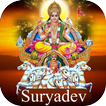 ”Surya Dev Wallpaper, Suryadev
