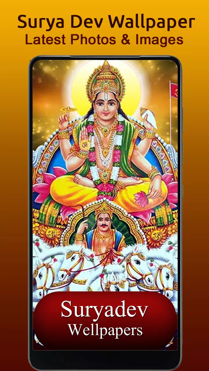 Surya Dev Wallpaper, Suryadev APK for Android Download