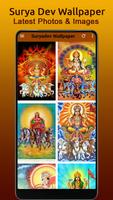 Surya Dev Wallpaper, Suryadev ภาพหน้าจอ 1