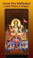 Surya Dev Wallpaper, Suryadev ภาพหน้าจอ 2