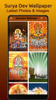 Surya Dev Wallpaper, Suryadev ภาพหน้าจอ 3
