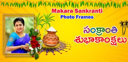 Makar Sankranti Photo Frames Poster