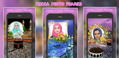 Mecca Photo Frames 海報