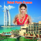 Dubai Photo Frames