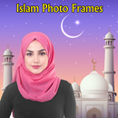 Islamic Photo Frames aplikacja