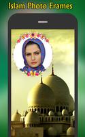 Islamic Photo Frames screenshot 3