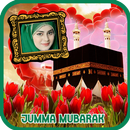 Jumma Mubarak Photo Frames aplikacja