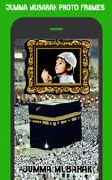 Jumma Mubarak Photo Frames poster