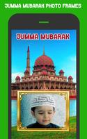 Jumma Mubarak Photo Frames screenshot 3