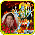 Kali Mata Photo Frames icon