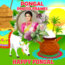 Pongal Photo Frames aplikacja