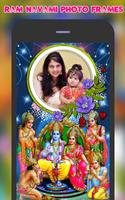 Ram Navami Photo Frames 截图 2