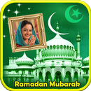 Ramadan Mubarak Photo Frames aplikacja