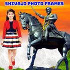 Marathi Shivaji Photo Frames : Maharastra Day 圖標