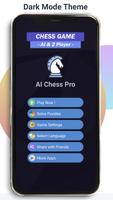 Chess Pro (2 Player & AI) capture d'écran 1