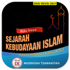 Kelas 9 MTs SKI - Buku Siswa BSE K13 Revisi 2017 أيقونة